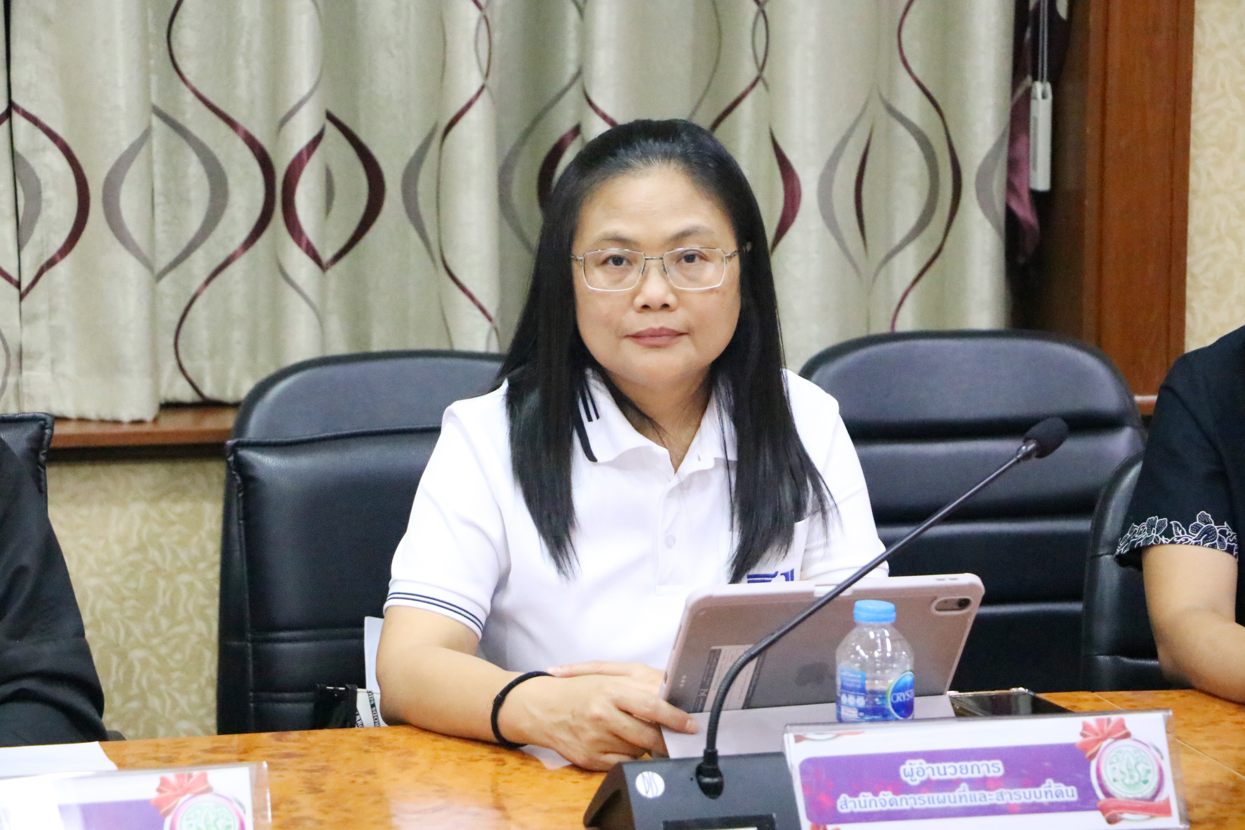 title - ส.ป.ก. ประชุมคณะกรรมการพิจารณาการขอพระราชทานเครื่องราชอิสริยาภรณ์ อันเป็นที่เชิดชูยิ่งช้างเผือก เครื่องราชอิสริยาภรณ์อันมีเกียรติยิ่งมงกุฎไทย และเหรียญจักรพรรดิมาลา ครั้งที่ 2/2569